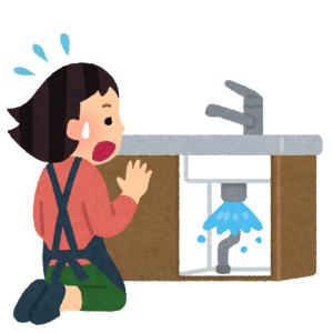 水漏れ
