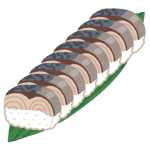 food_sushi_bouzushi_saba