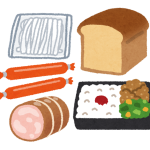 food_zei2_kakou
