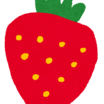 fruit_strawberry