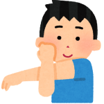 undou_kata_strech_front_man